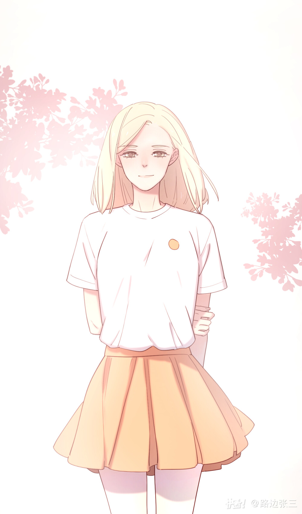 蜜糖陷阱《感谢你是爱我的》系列4