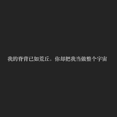 网易云音乐