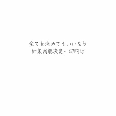 分享まふまふ的单曲《おしゃかしゃま (神佛)》