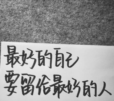 涟篁不想写描述…