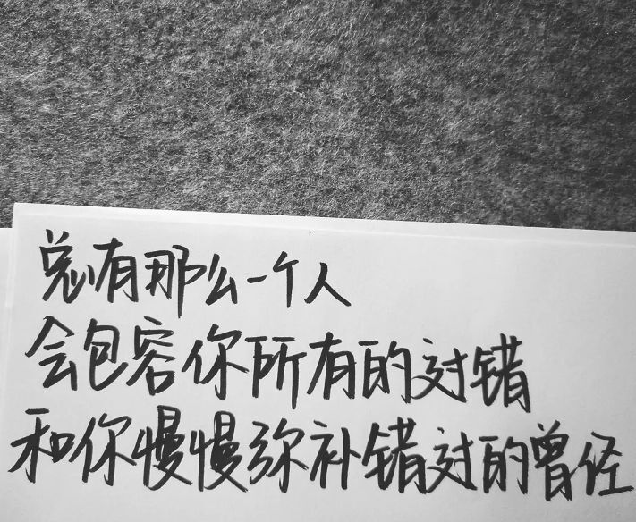 涟篁不想写描述…