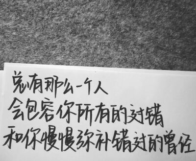 涟篁不想写描述…