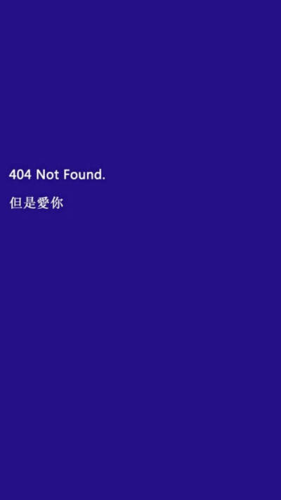 not found