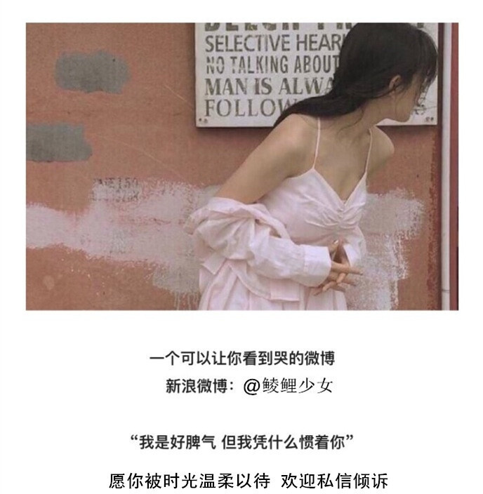 #女生提复合时男生在想什么#两个人分手后复合的概率是82%，但复合后能一直走到最后的只有3%，那97%再分手的理由其实都跟第一次一样永远不要重新爱上旧爱感情这东西 要不就天长地久 要不就趁早分开 ​