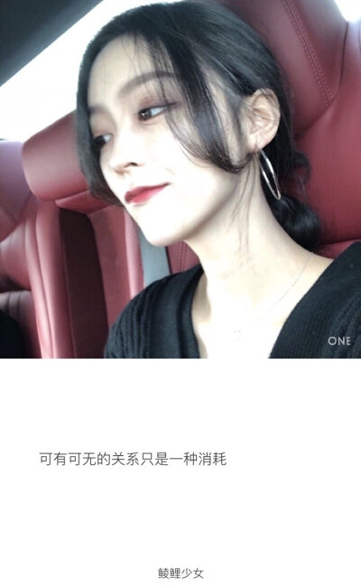 #女生提复合时男生在想什么#两个人分手后复合的概率是82%，但复合后能一直走到最后的只有3%，那97%再分手的理由其实都跟第一次一样永远不要重新爱上旧爱感情这东西 要不就天长地久 要不就趁早分开 ​