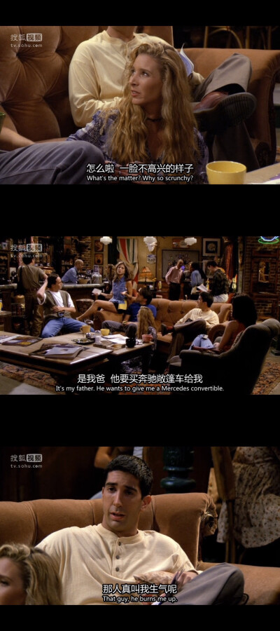 《Friends老友记》S1E5