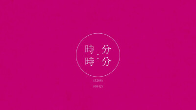 ぬゆりー終末じゃない