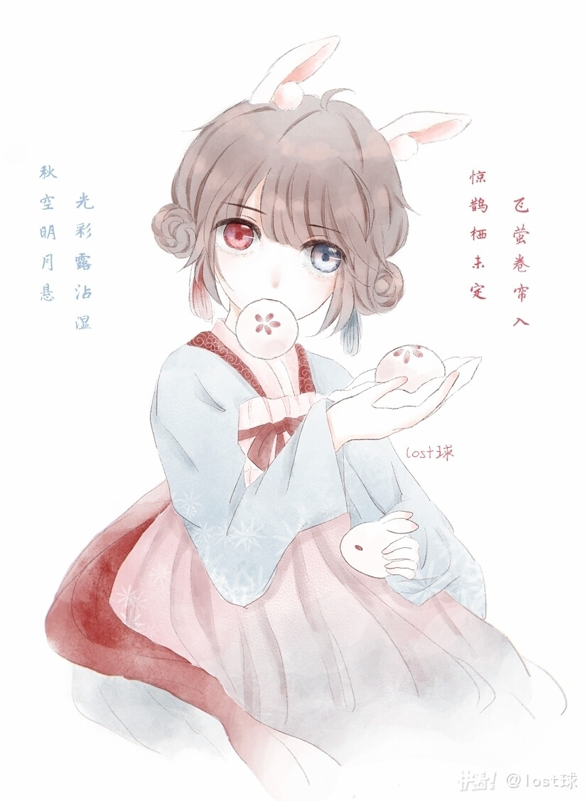 无
