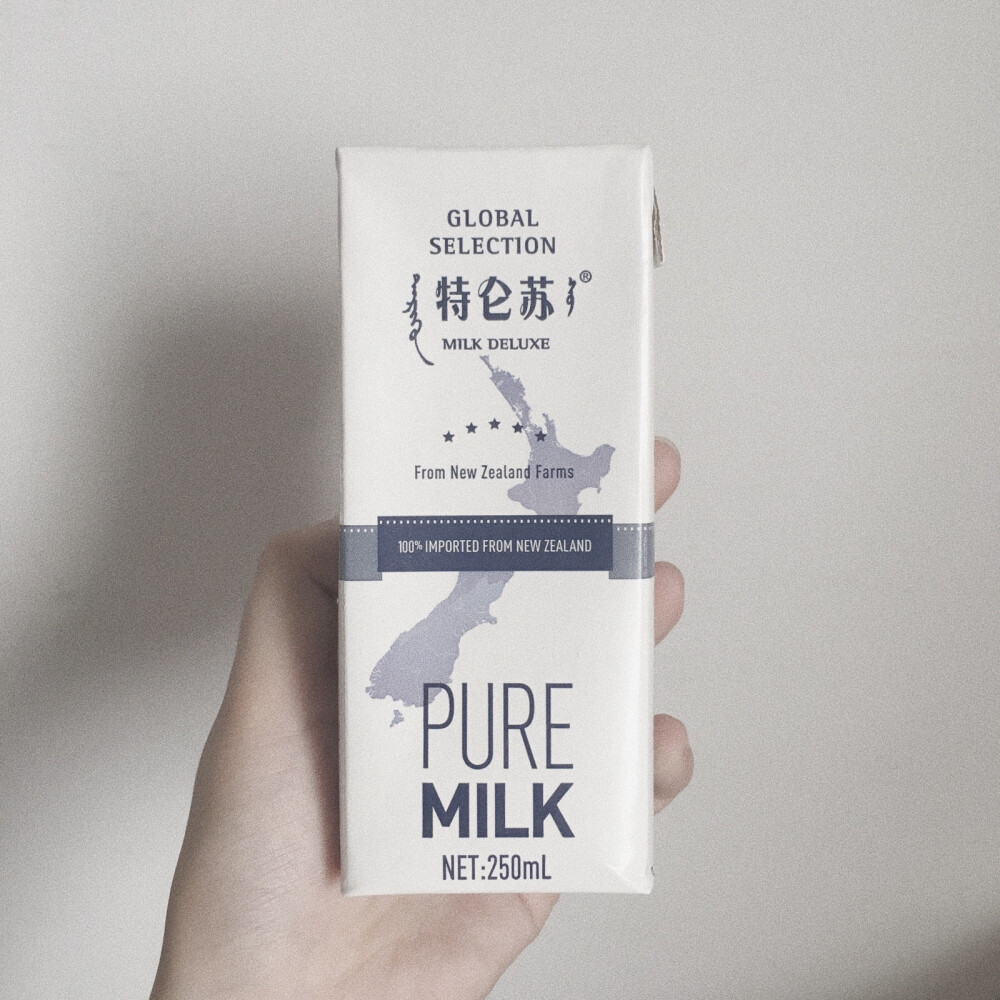 格外喜欢这个特仑苏的包装