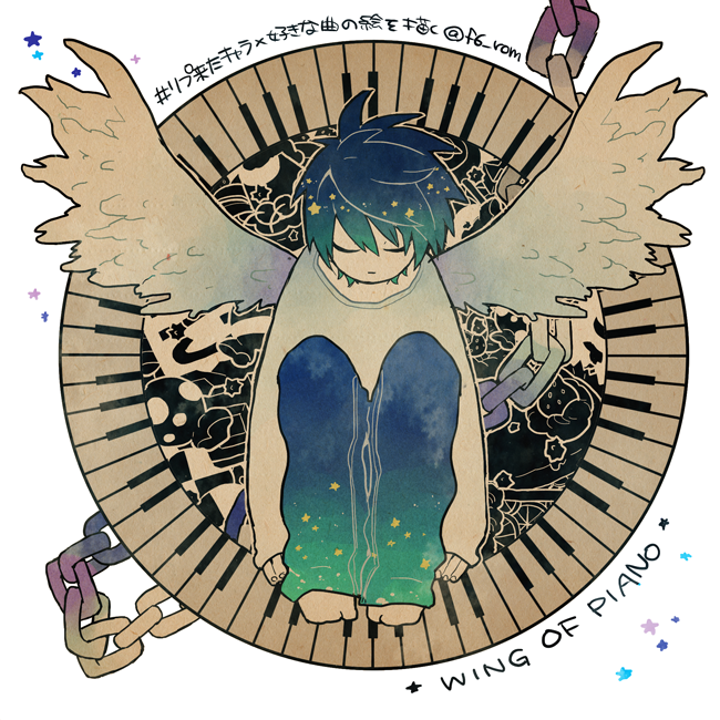 日高フウロ https://www.pixiv.net/member.php?id=1336366