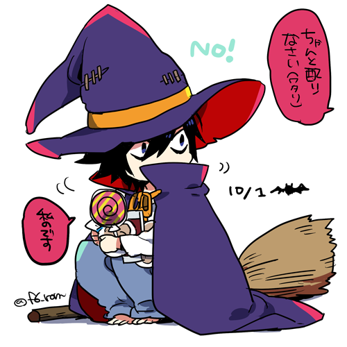 日高フウロ https://www.pixiv.net/member.php?id=1336366