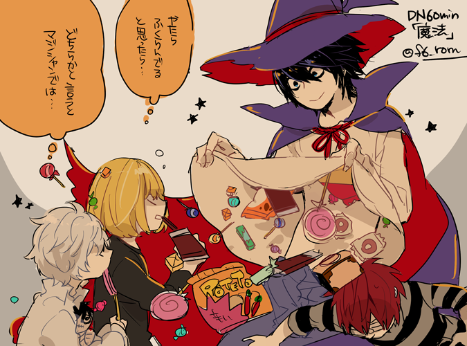 日高フウロ https://www.pixiv.net/member.php?id=1336366