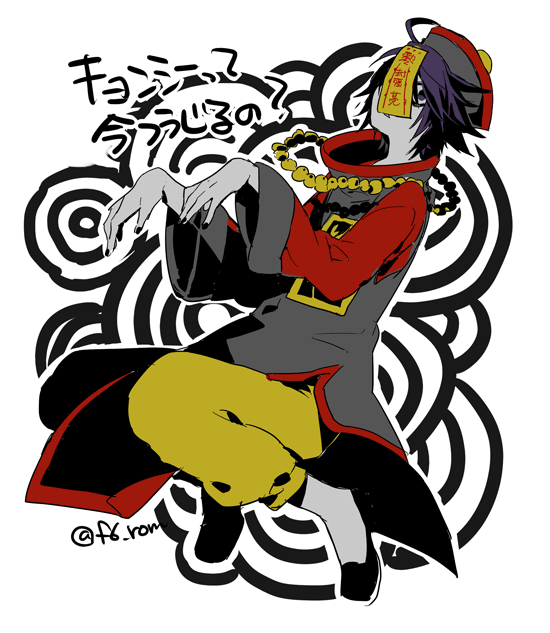 日高フウロ https://www.pixiv.net/member.php?id=1336366