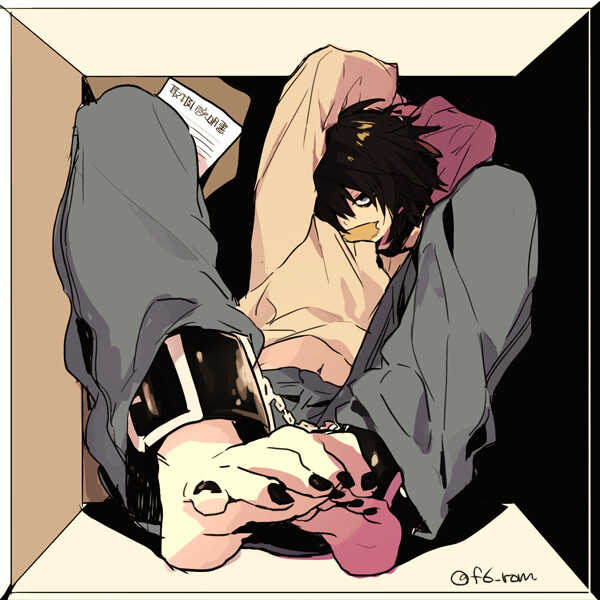 日高フウロ https://www.pixiv.net/member.php?id=1336366