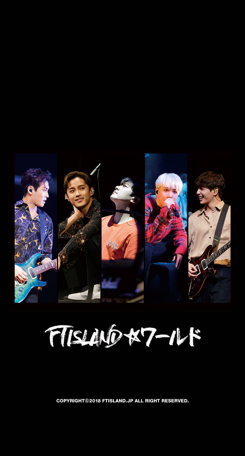 ftisland