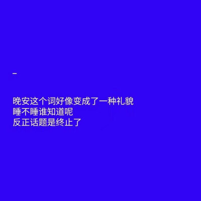 都会好的