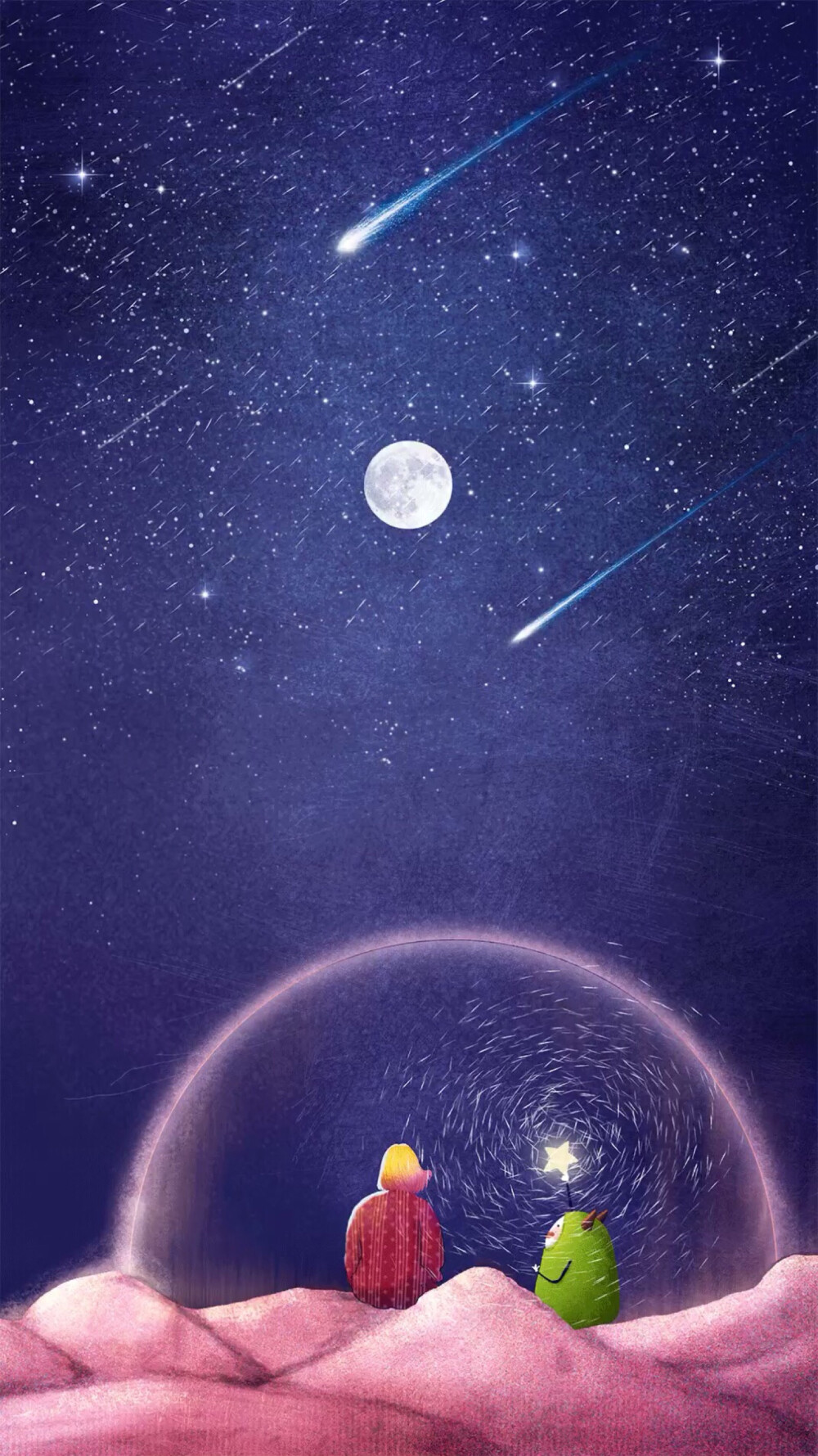 我们一起疯疯癫癫到老