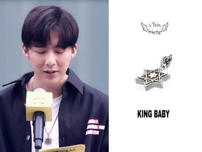 摩登兄弟刘宇宁的时装笔记
20180922 YY嘉年华开场
鞋 |Christian Louboutin 镶钻系带高帮鞋
项链|KING BABY
裤子|Dolce＆Gabbana/杜嘉班纳 男士心型刺绣破洞牛仔裤
外套|RAF SIMONS拉夫西蒙 18秋后背人物插图夹克…