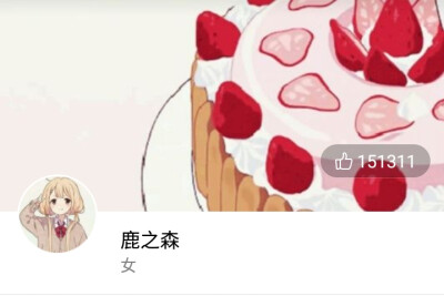 阿森原创套图
二传请注明原出处