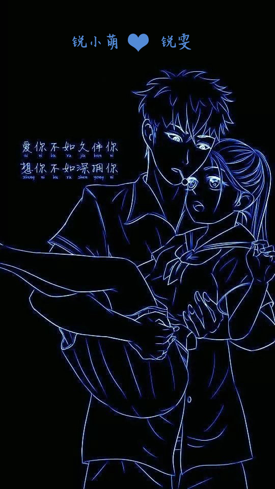 迟来的更新，锐雯狗贼哦