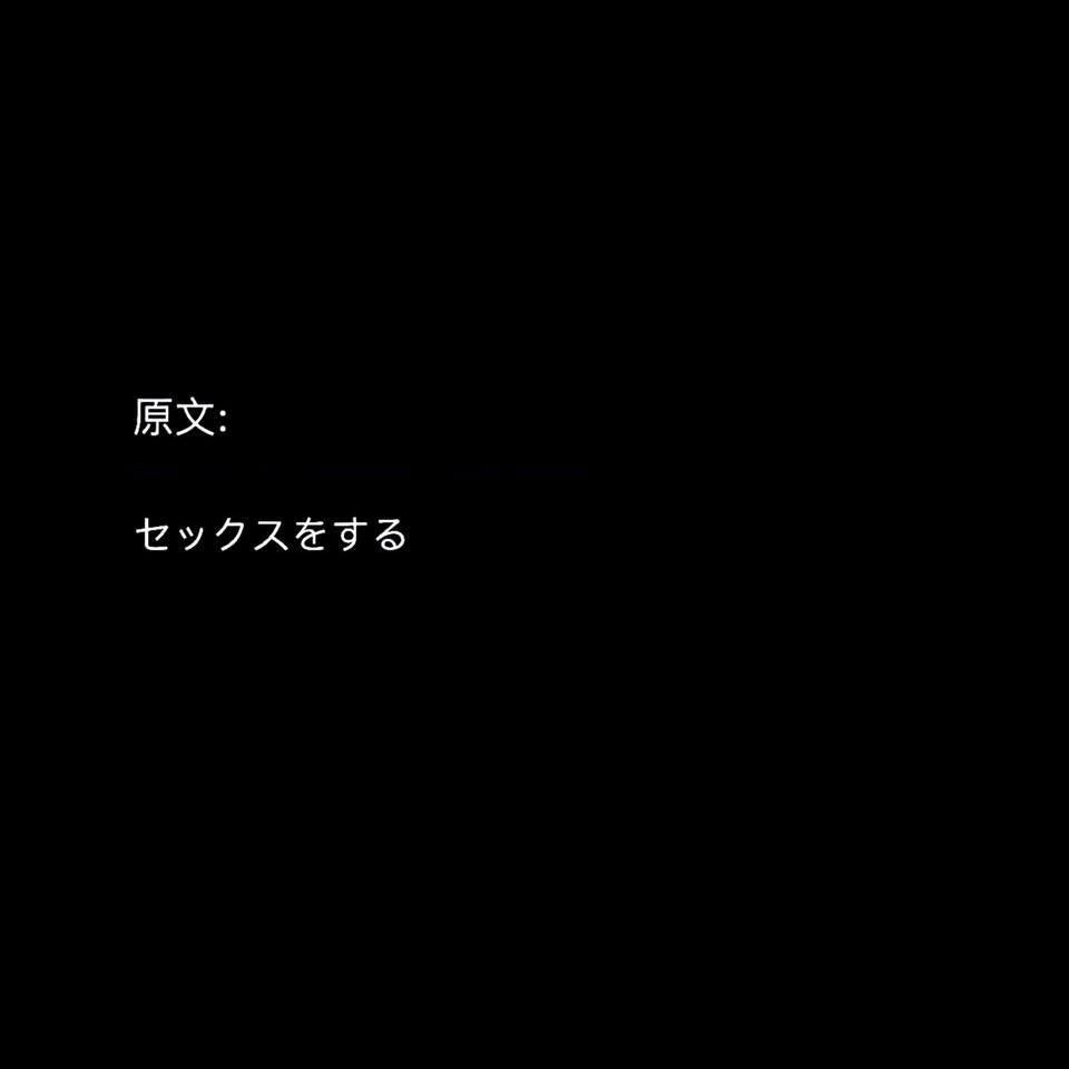 壁纸 背景 文字 by朕真帅啊嘿