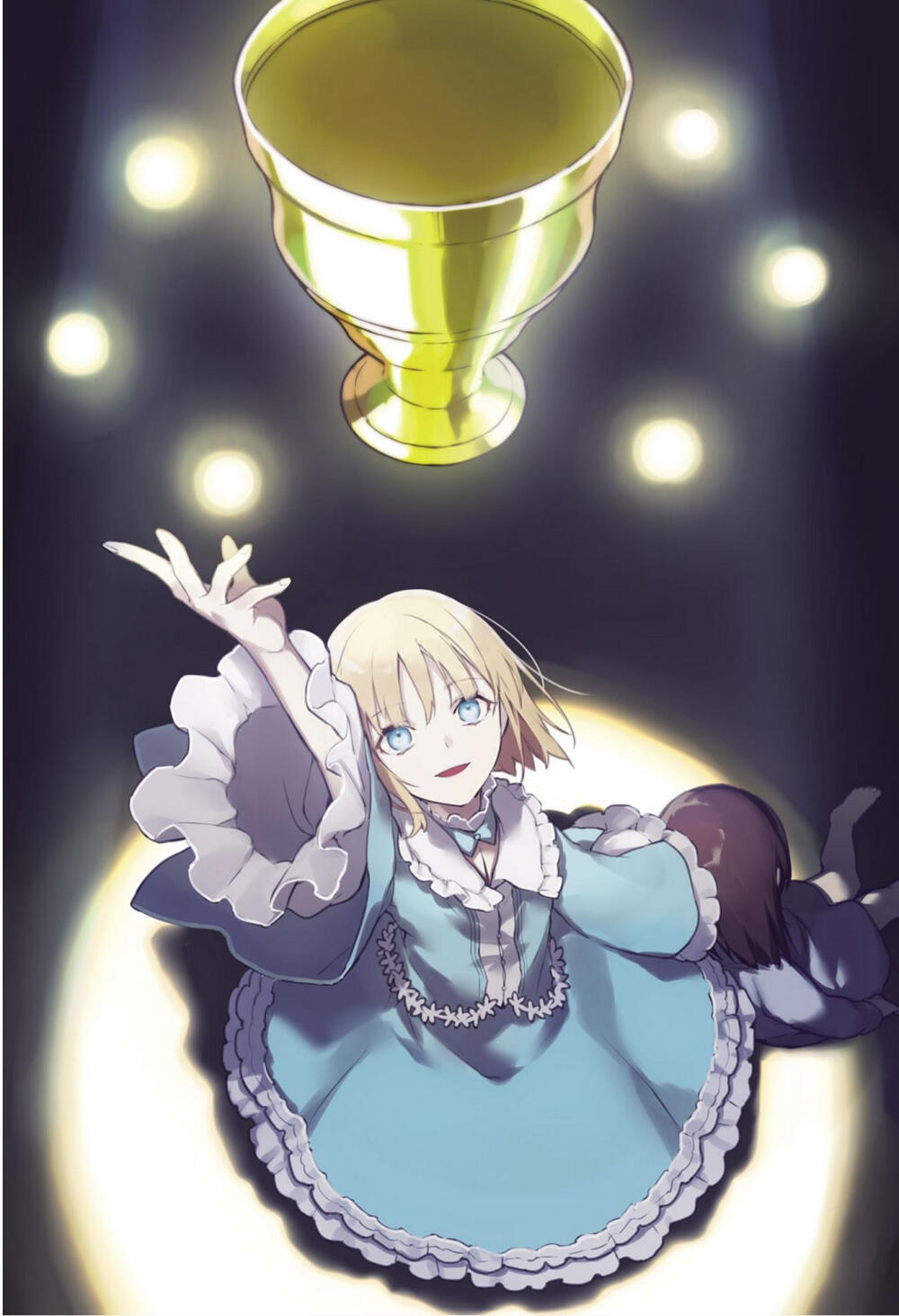 fate沙条爱歌旧剑苍银的碎片赞评论33更多