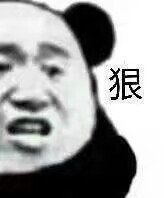 中秋快乐