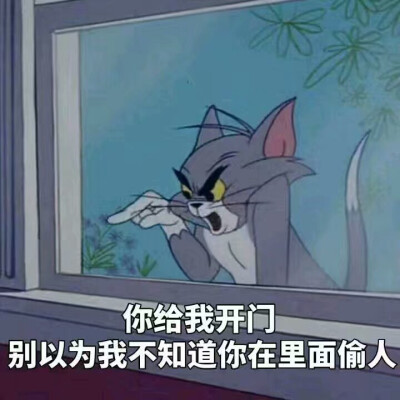 中秋快乐