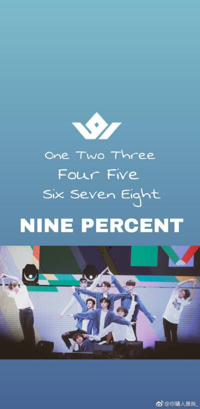 ninepercent