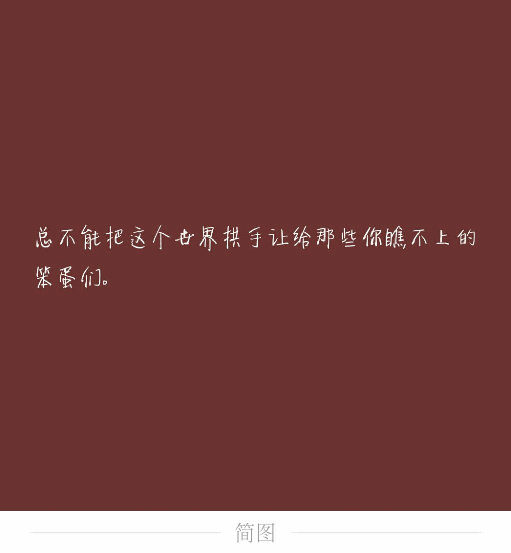 我爱学习