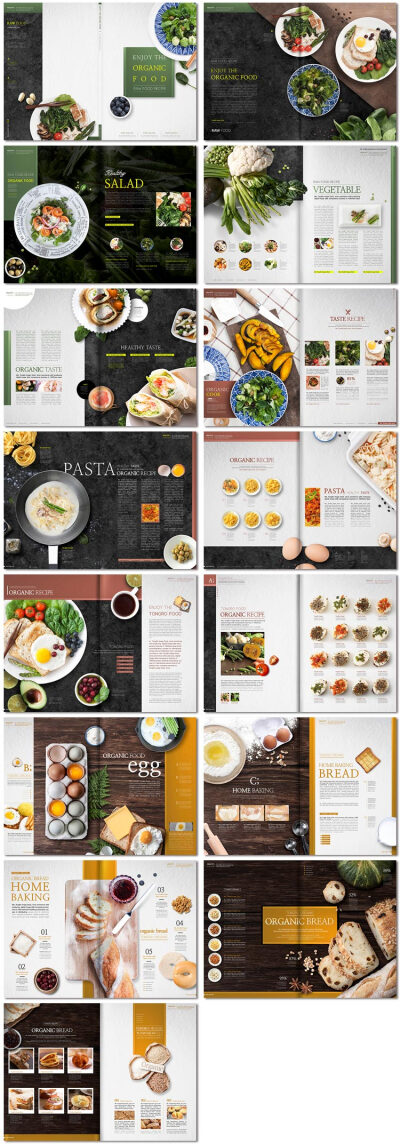绿色食品早餐面包蔬菜谷物图册菜谱菜单封面海报psd素材设计模板