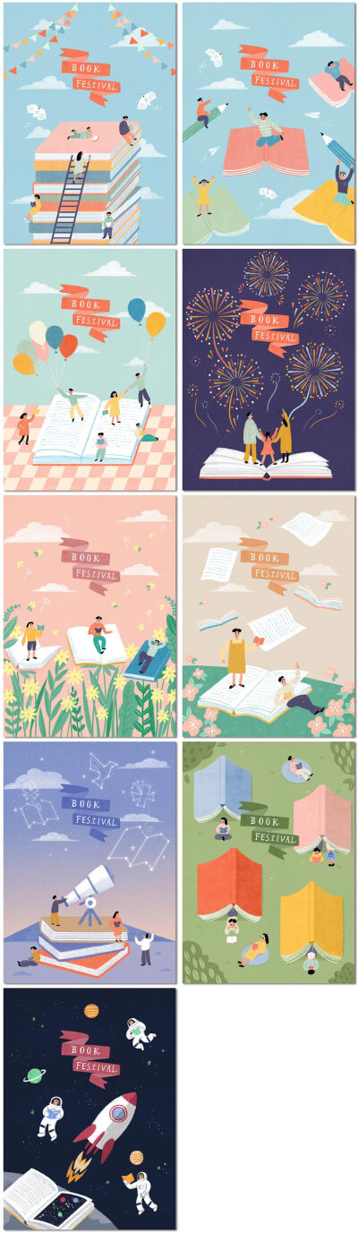 世界读书日阅读习惯图书馆儿童手绘背景插画海报psd模板素材设计