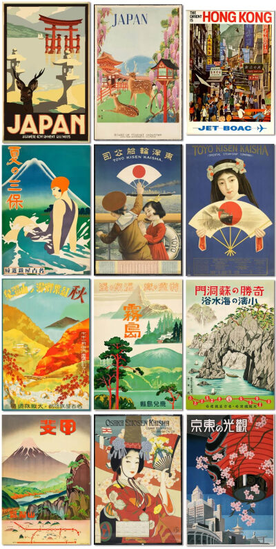 复古日本传统民国风香港旅游海报插画手绘富士山矢量素材模板设计