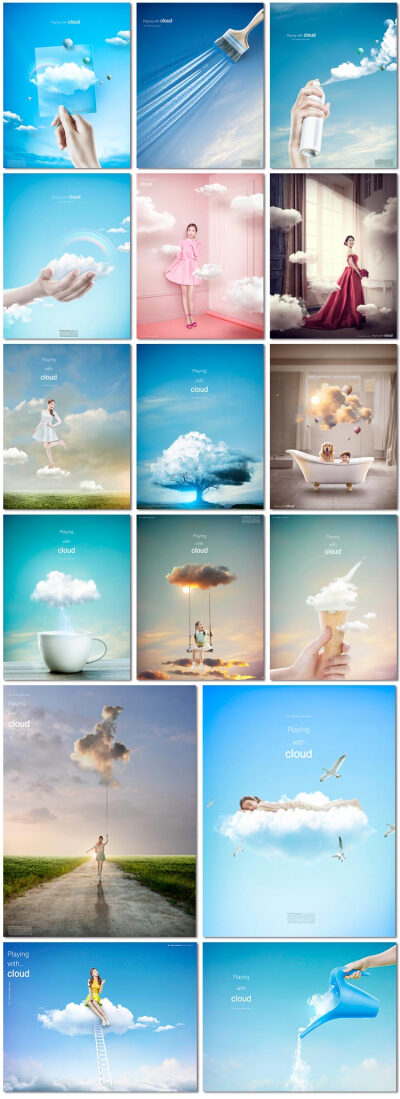 蓝天白云彩云云朵装饰创意浪漫摄影天空广告PSD海报素材模板设计