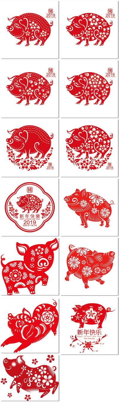 猪年小猪大红色剪纸镂空风格中国传统艺术元素矢量素材模板设计