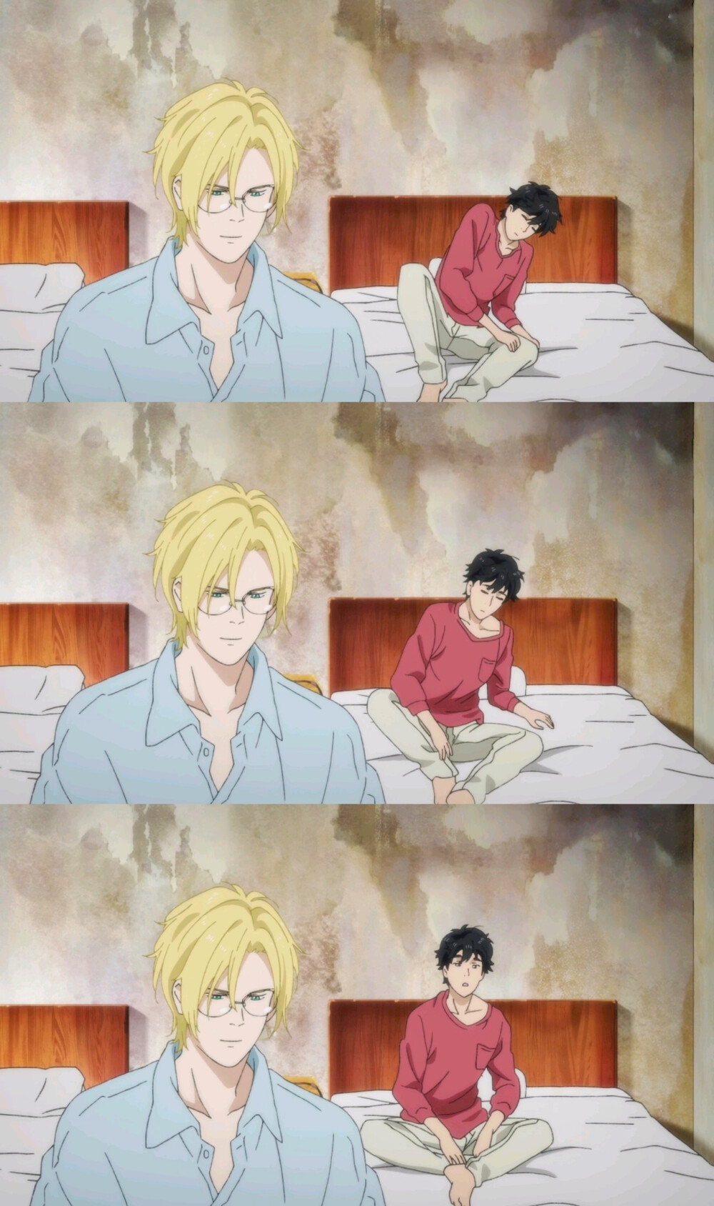 banana fish 自截