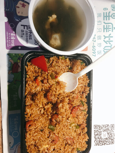 小龙虾炒饭