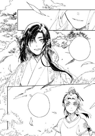 #冰九# a random page when they were children (小九 only turned himself into kid form) from dragon/snake paro on lofter...._(: D_ ooc alert.........11!! ​​​​