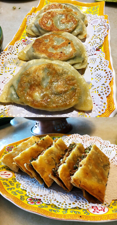 韭菜盒子 馅饼
