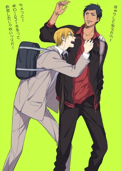 黄濑凉太青峰大辉