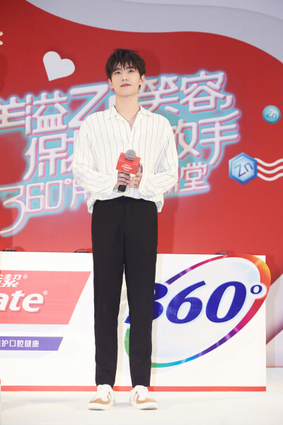 杨洋