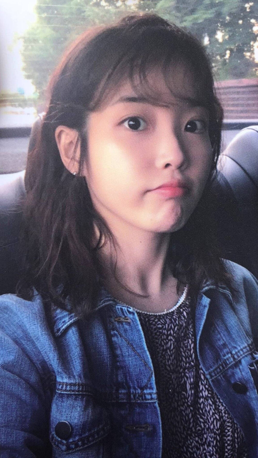 IU 李知恩