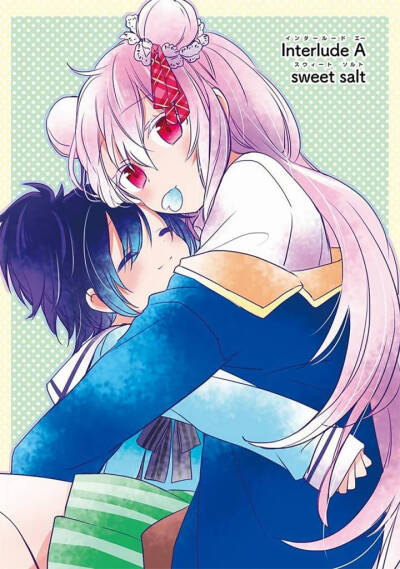 Happy sugar life~（纯爱悬疑番