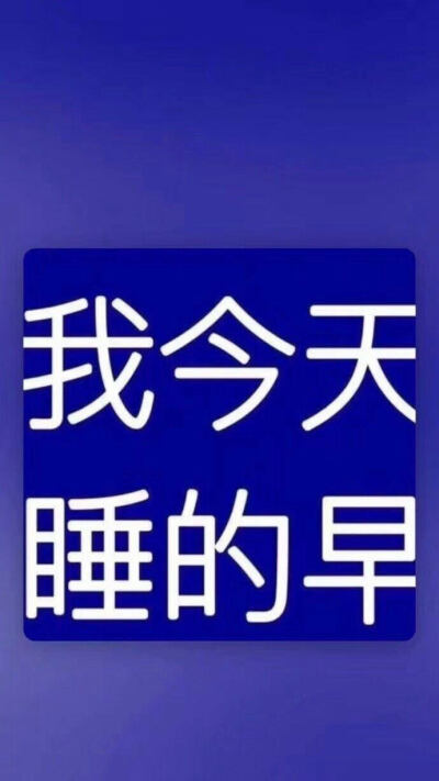 只有经历过大风大雨的人，才知道打伞好像并没有什马卵用