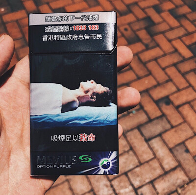 第一天玩堆糖 记录下