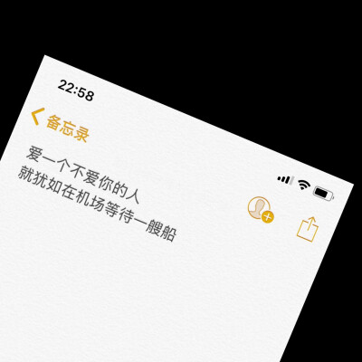 陈一