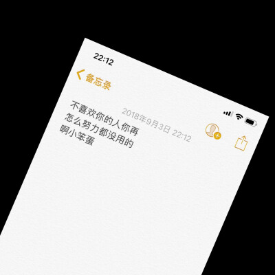 陈一