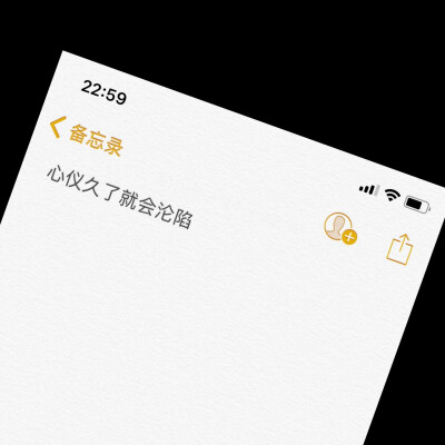 陈一
