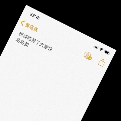 陈一