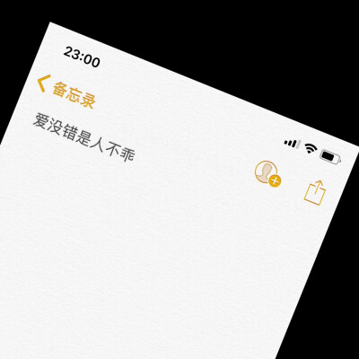 陈一